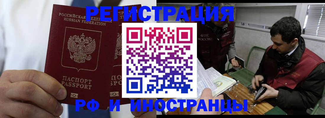 форма 3 в Цимлянске
